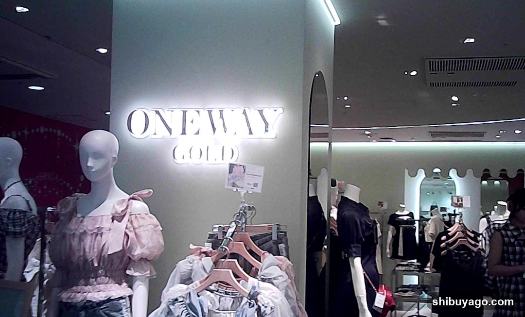 Oneway Gold Store Interior