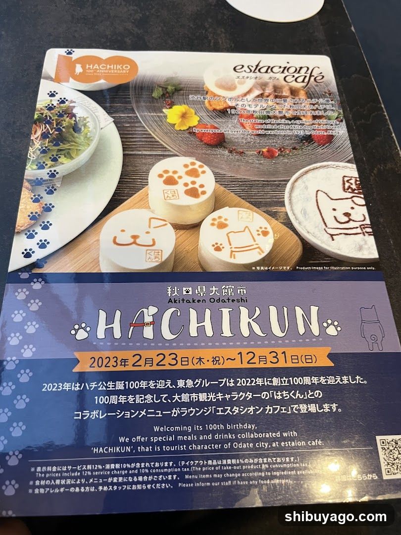 Hachikun Collaboration Menu
