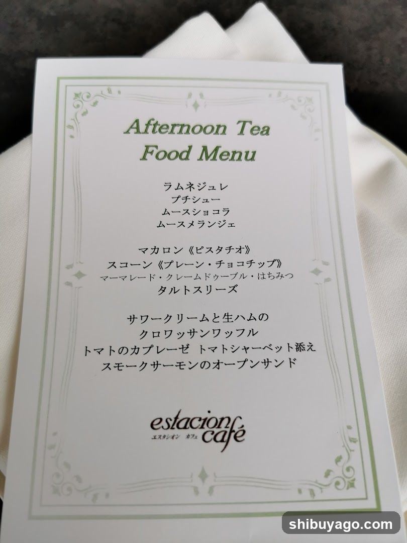 Afternoon Tea Food Menu