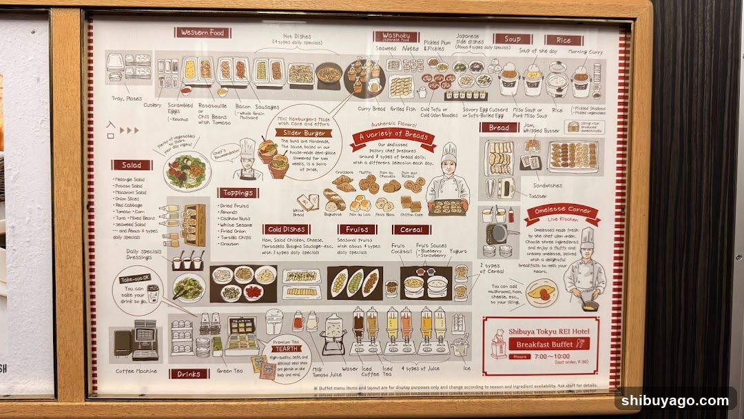 Shibuya Tokyo REI Hotel Breakfast Buffet Menu