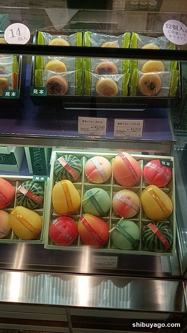 Fruit Dessert Display Case