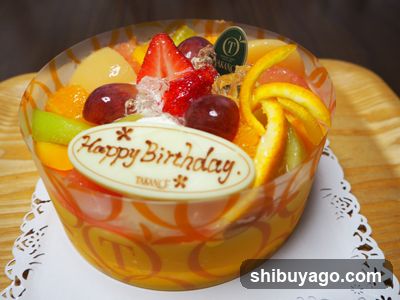 Birthday Fruit Cake