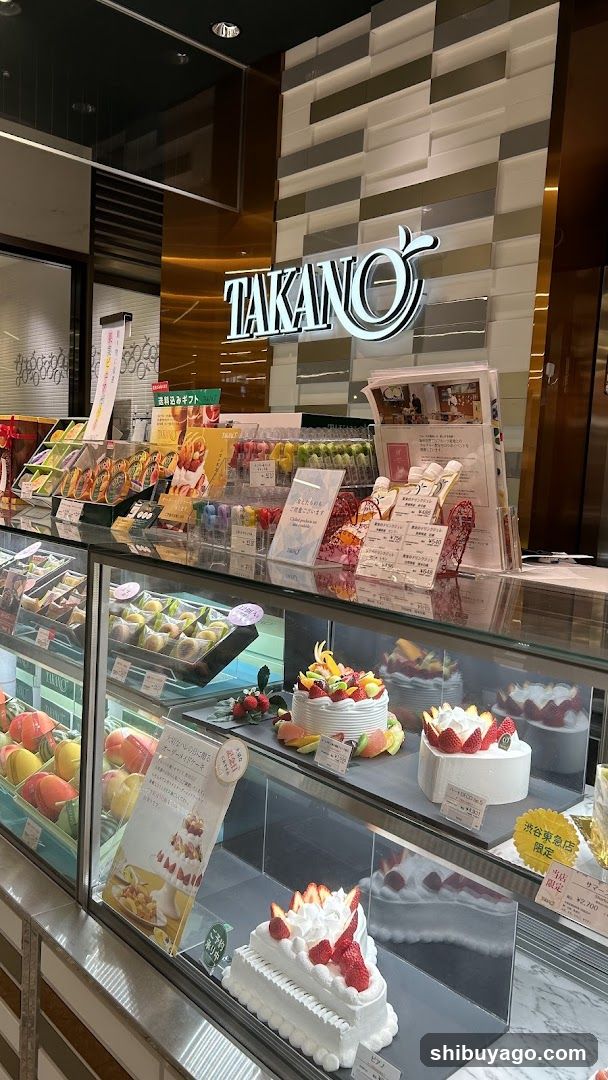 Takano Dessert Display