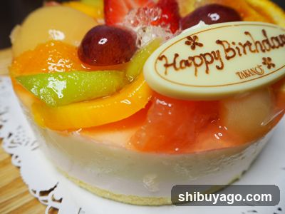 Fruit Cake with Happy Birthday Tag