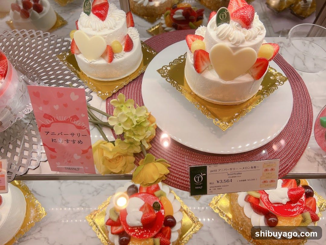 Cakes Display