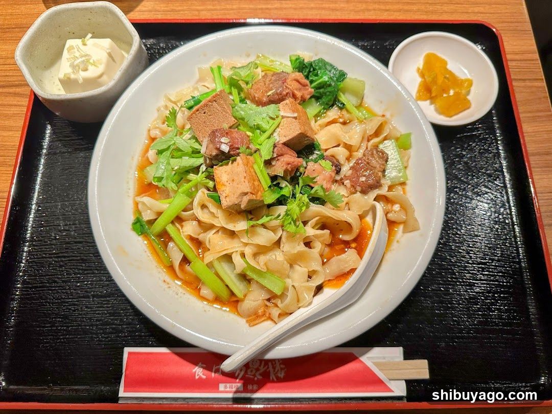 Noodle Bowl with Tofu and Greens