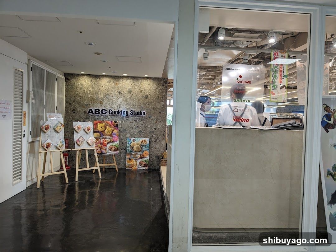 ABC Cooking Studio Interior View