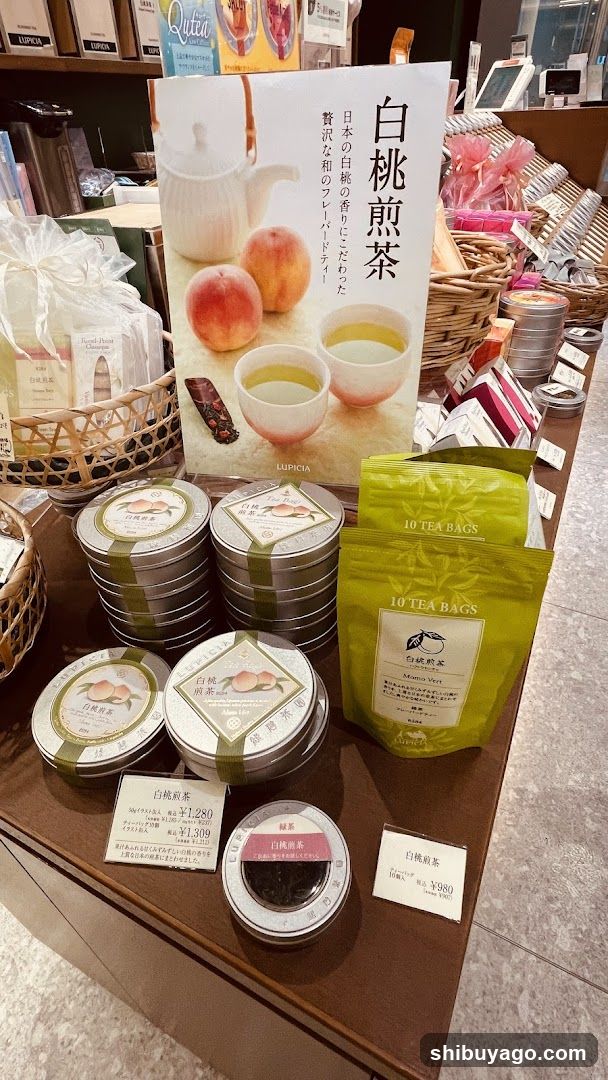 White Peach Steamed Tea Display
