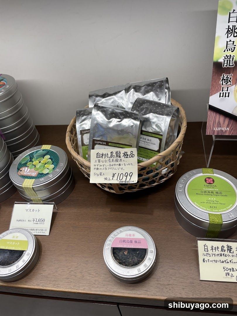 Tea Shop Display