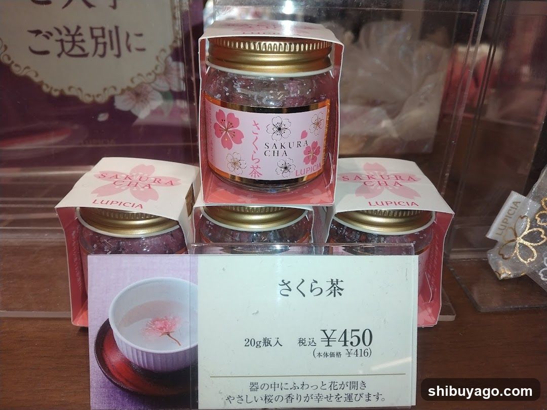 Sakura Tea Product Display