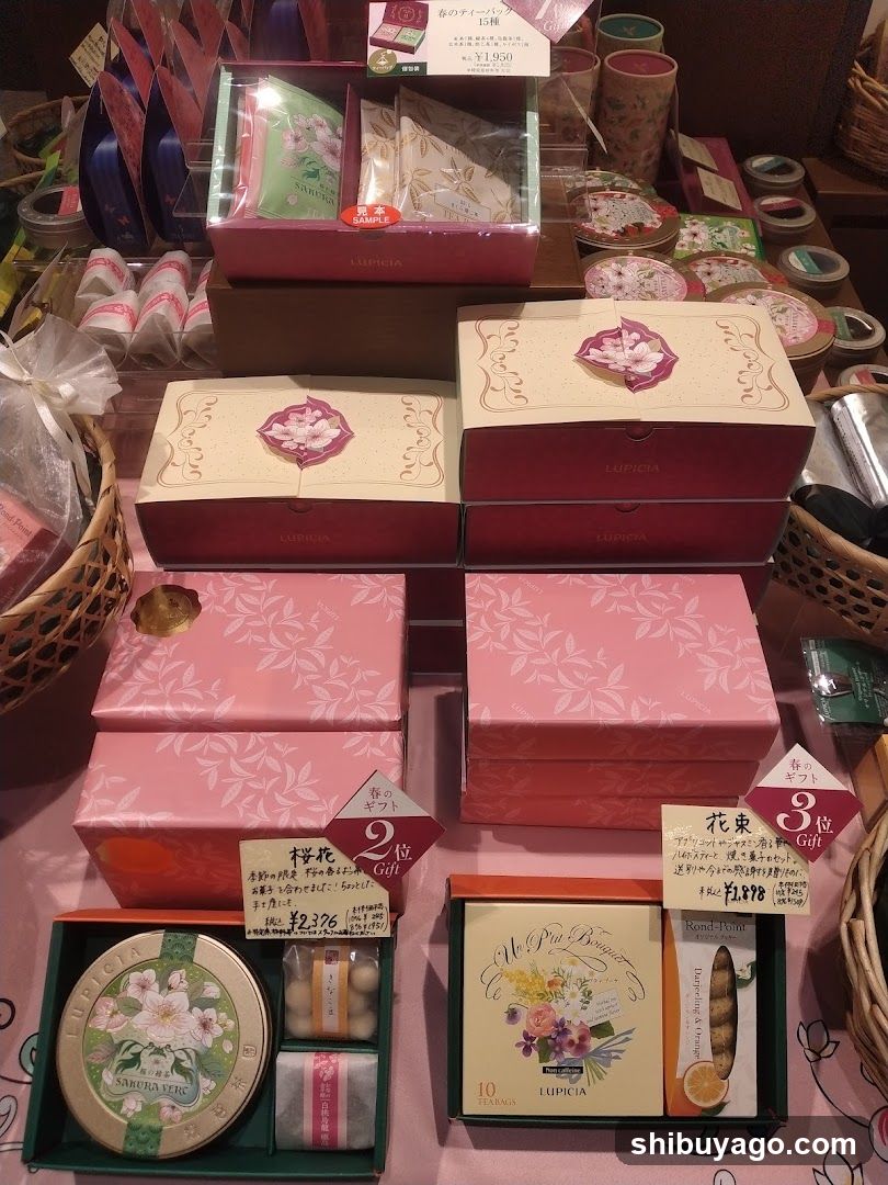 Gift Boxes Display