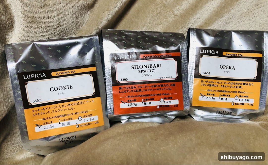 LUPICIA Flavored Tea Packets
