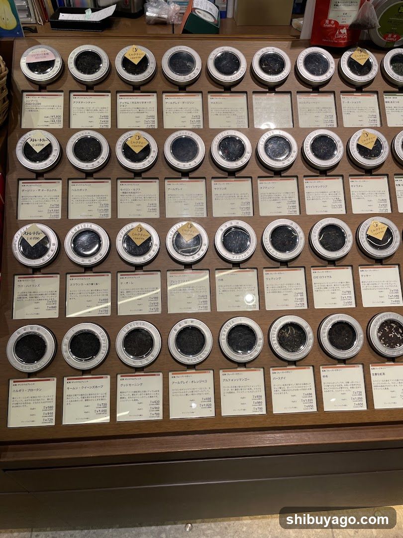 Tea Display Case
