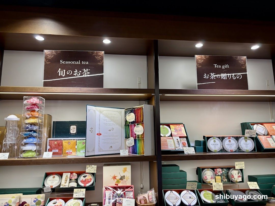 Tea Shop Interior Display