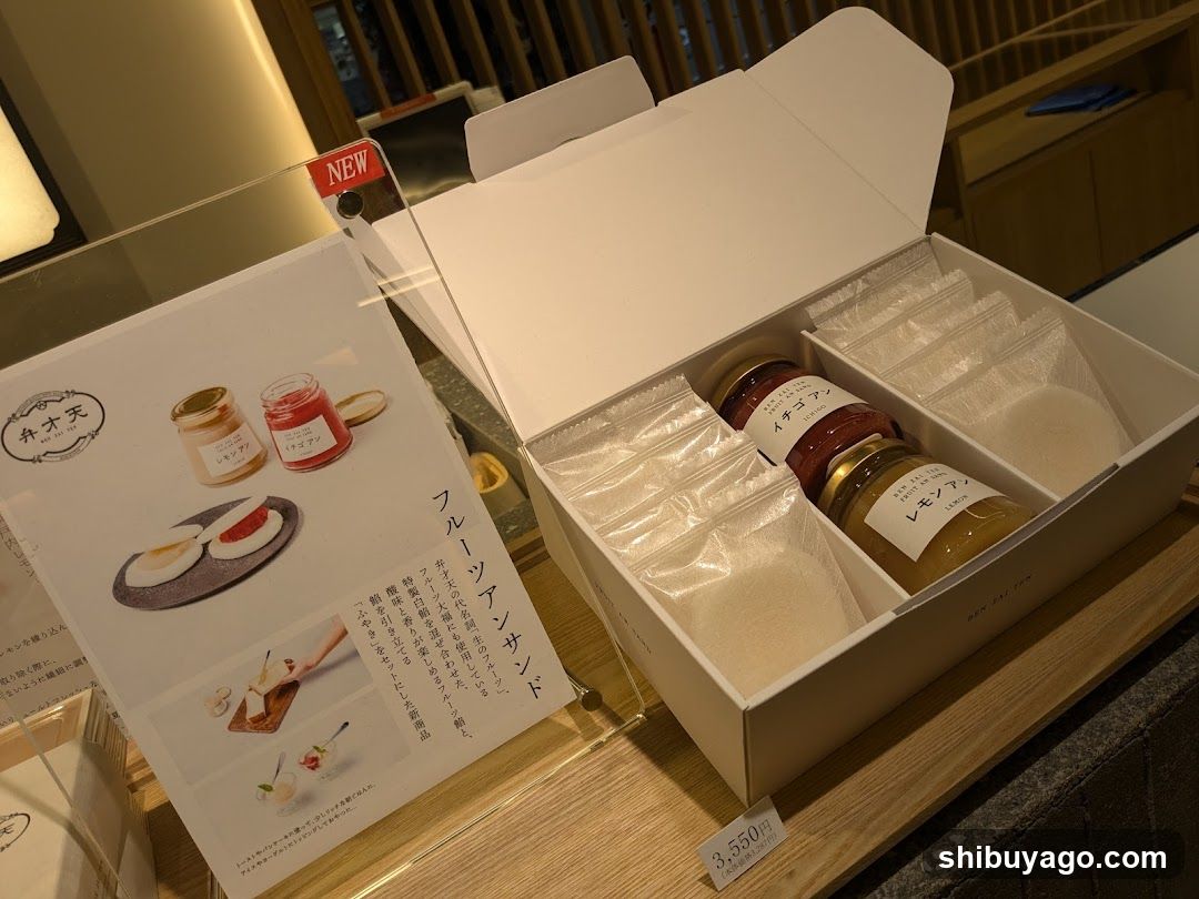Honeycomb Honey Gift Set Display