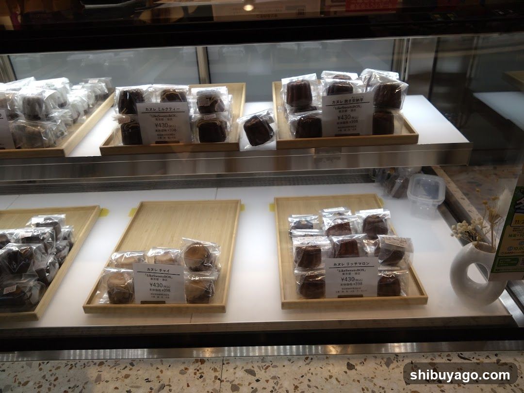 Dessert Display Case