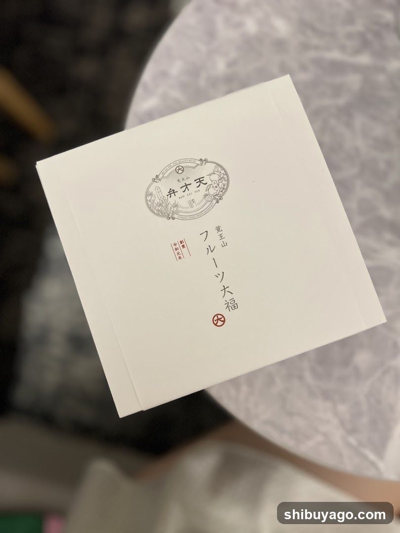 Product Packaging