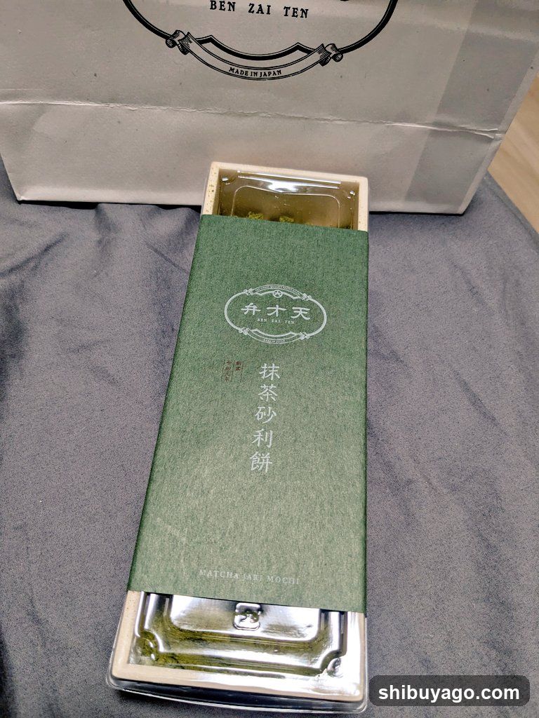 Matcha Mochi Packaging