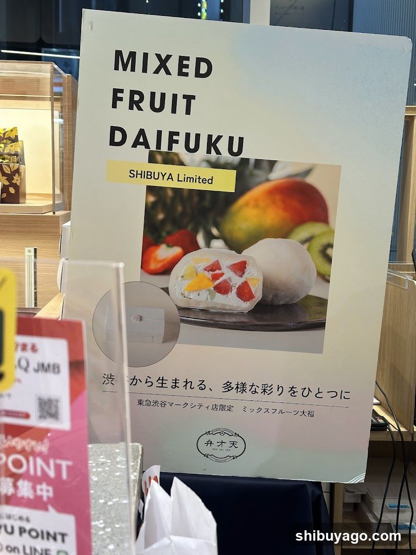 Mixed Fruit Daifuku Signage
