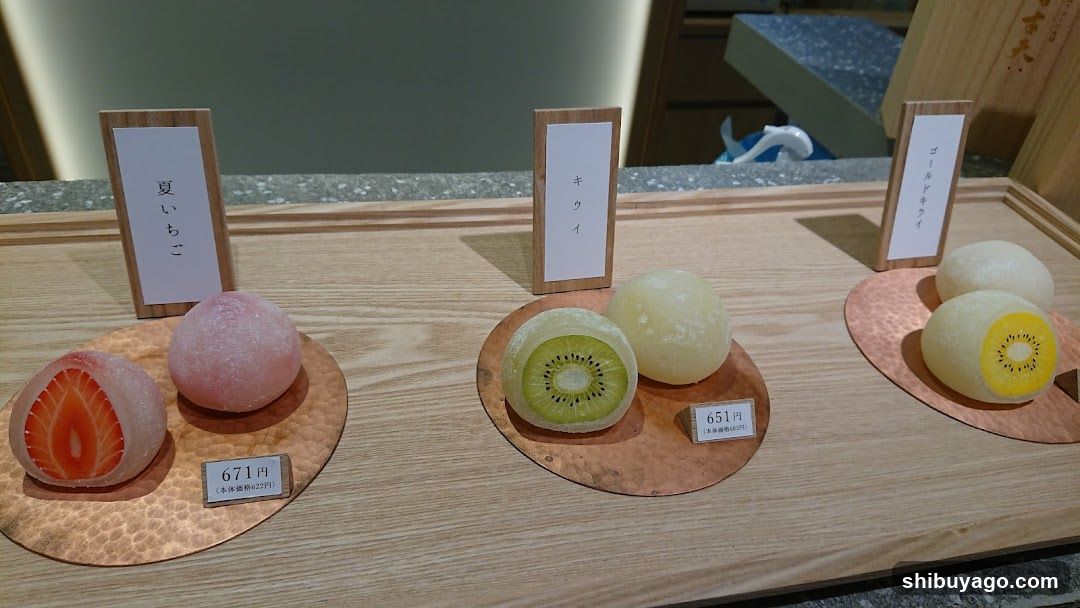 Dessert Display with Fruit Flavors