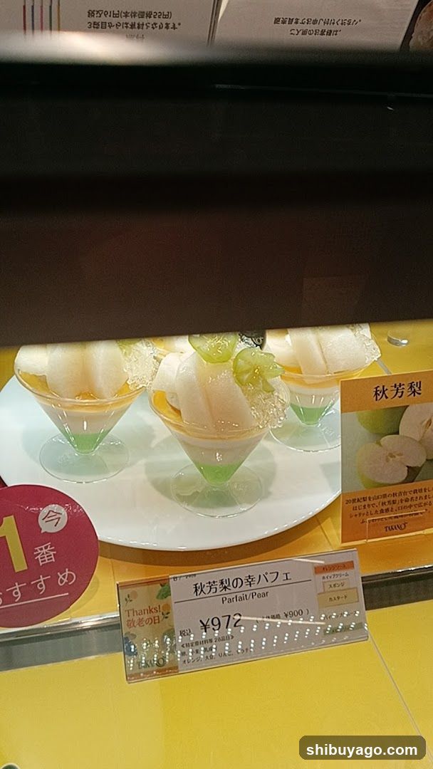 Dessert Display with Pear Parfait