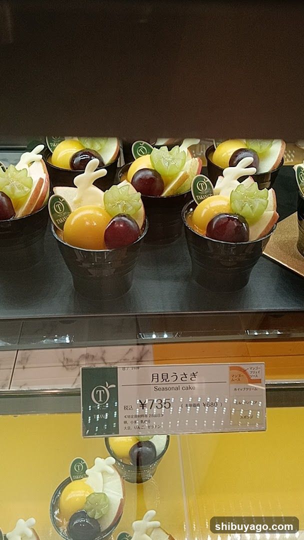 Fruit Dessert Display