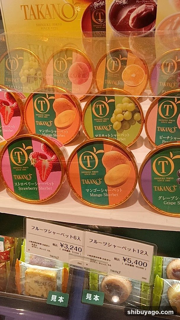 Takano Sherbet Display