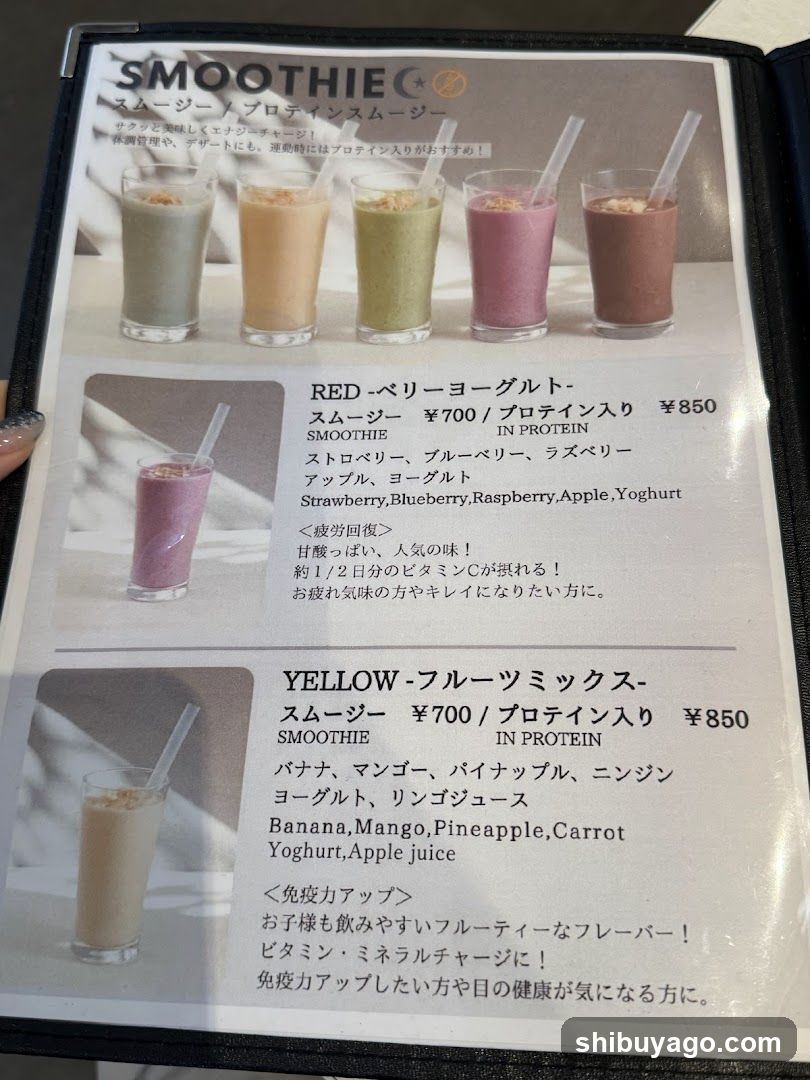 ANDELT CAFE