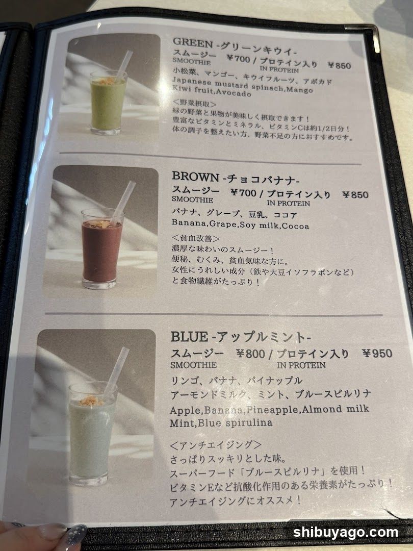 ANDELT CAFE