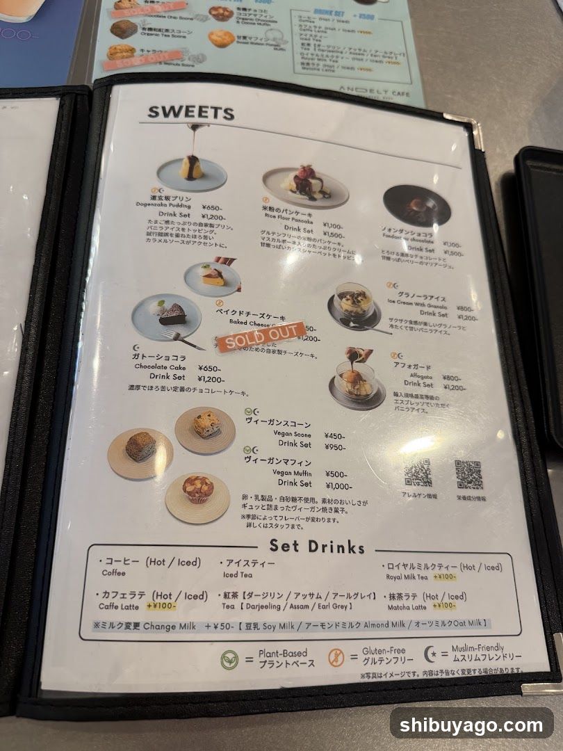 ANDELT CAFE