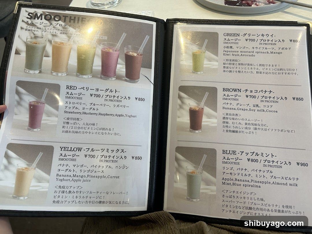 ANDELT CAFE