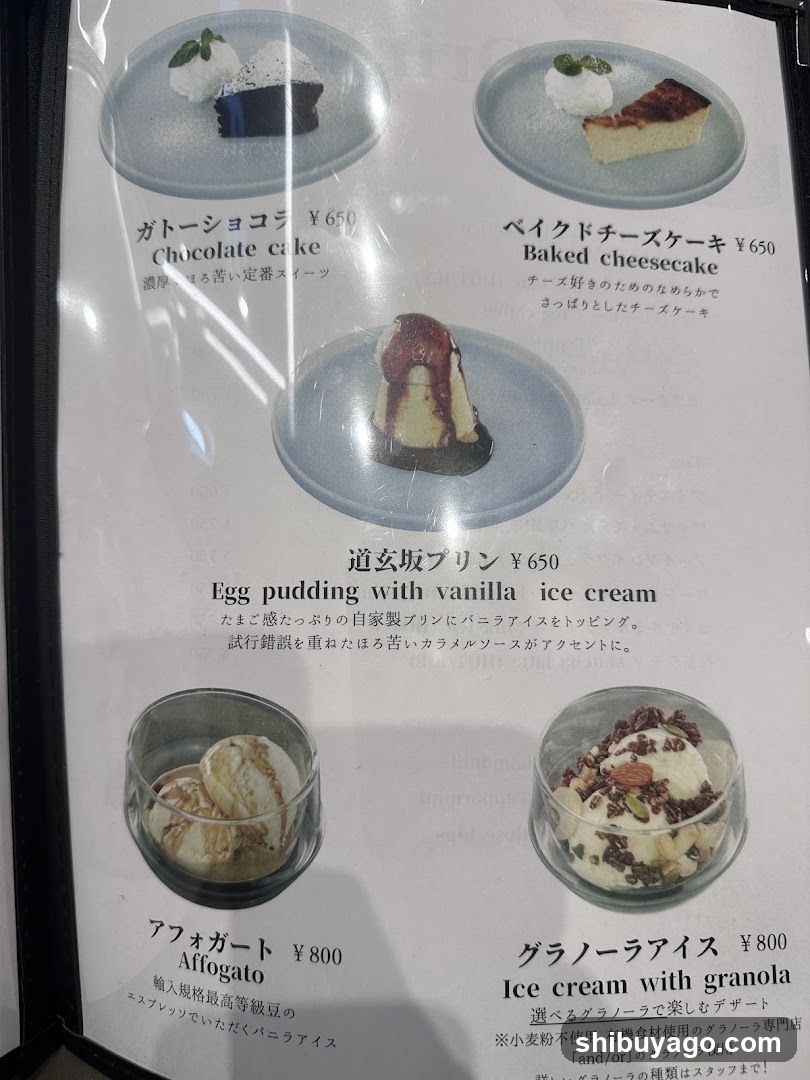 Dessert Menu