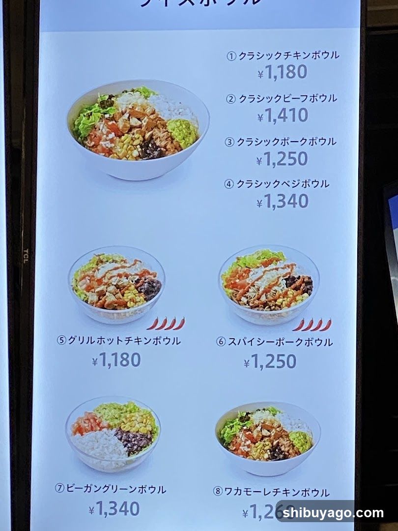 Classic Bowls Menu