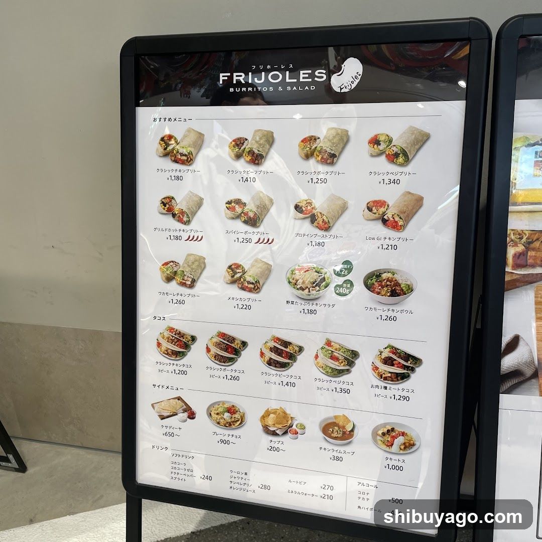 FRIJOLES BURRITOS & SALAD Menu Board