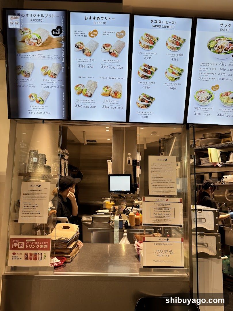 Burger Joint Interior View