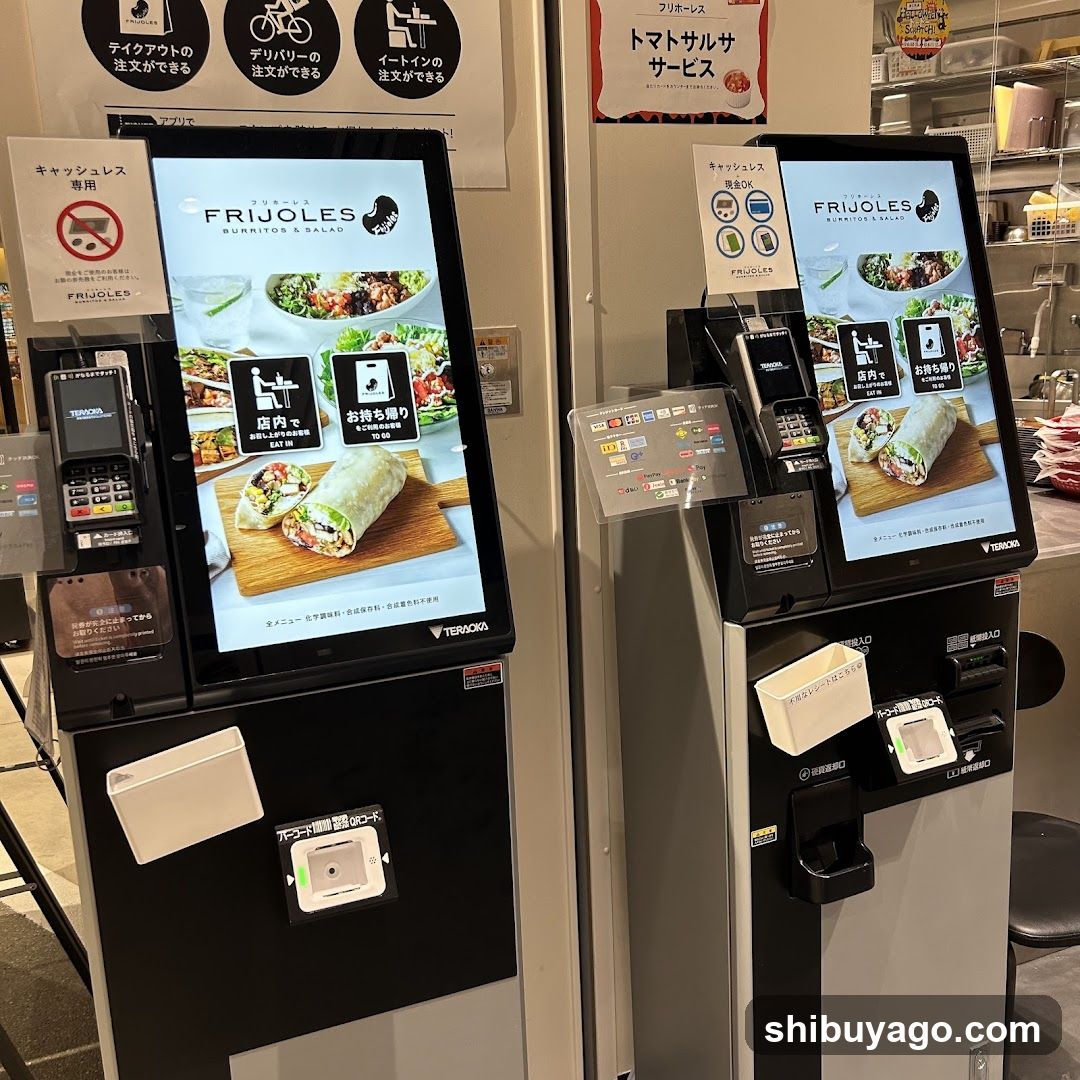 Frijoles Self-Service Kiosk