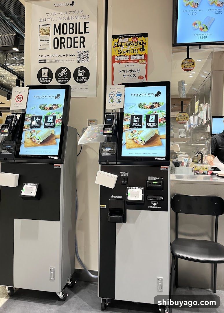 Frioules Mobile Order Kiosks