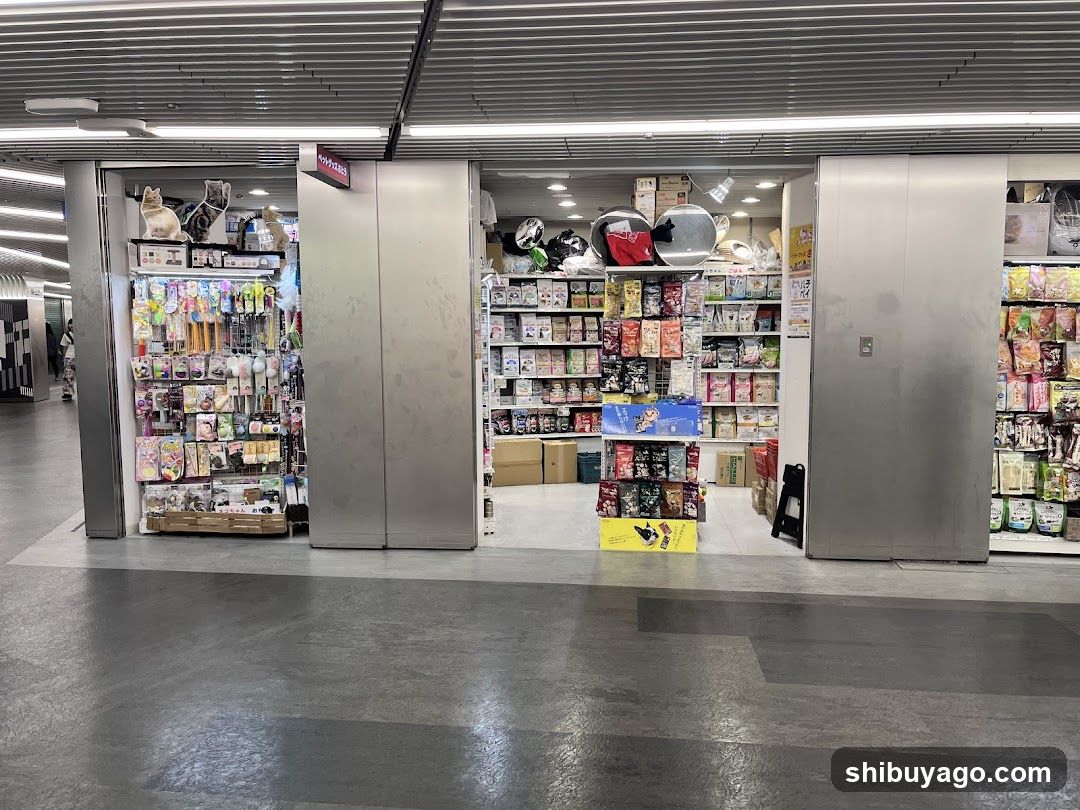 Pet Supplies Store Interior