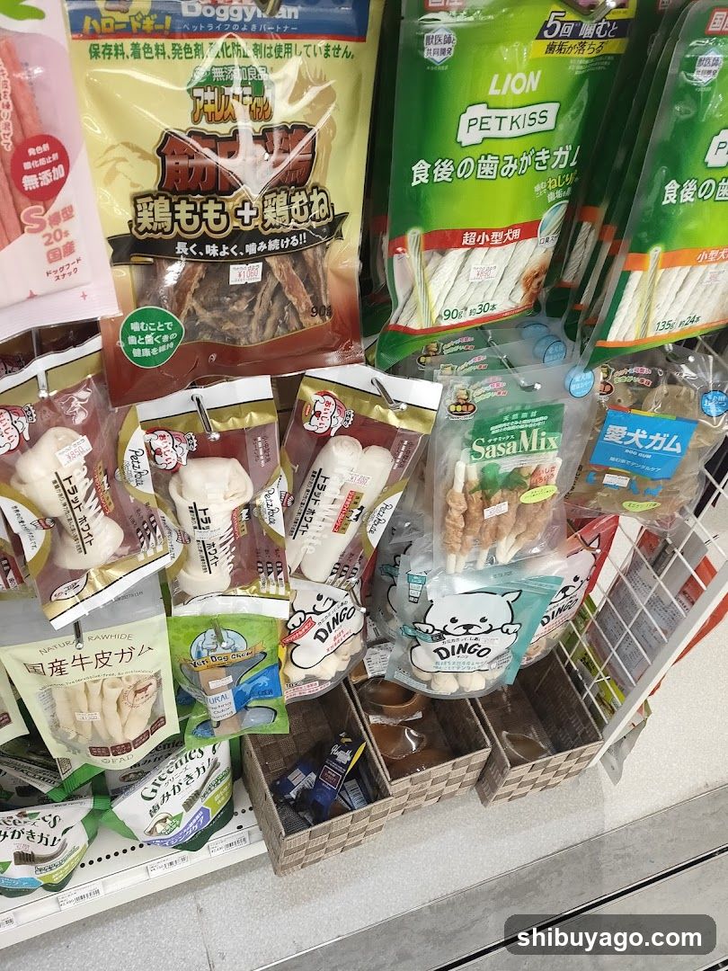 Pet Treats Display