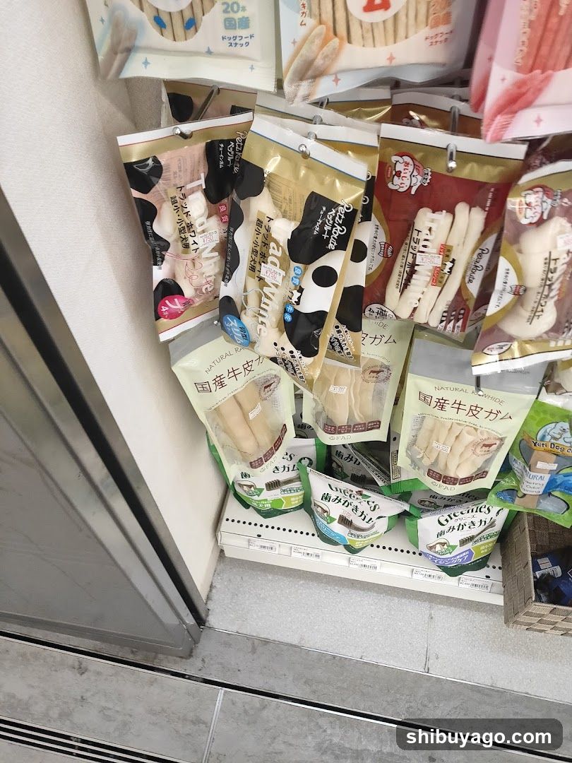 Pet Treats Display