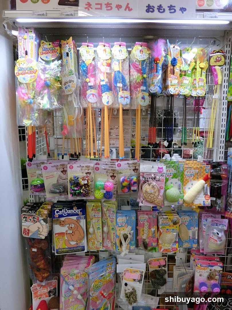 Cat Toy Display Shelf