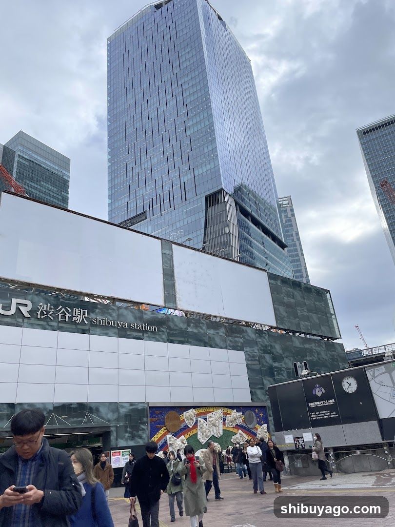 Shibuya Station Exterior