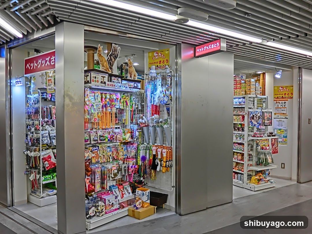 Pet Goods Sato