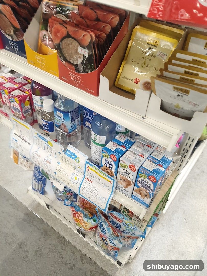 Pet Food and Supplies Shelf