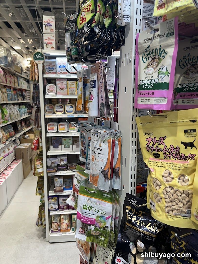 Pet Supplies Store Interior