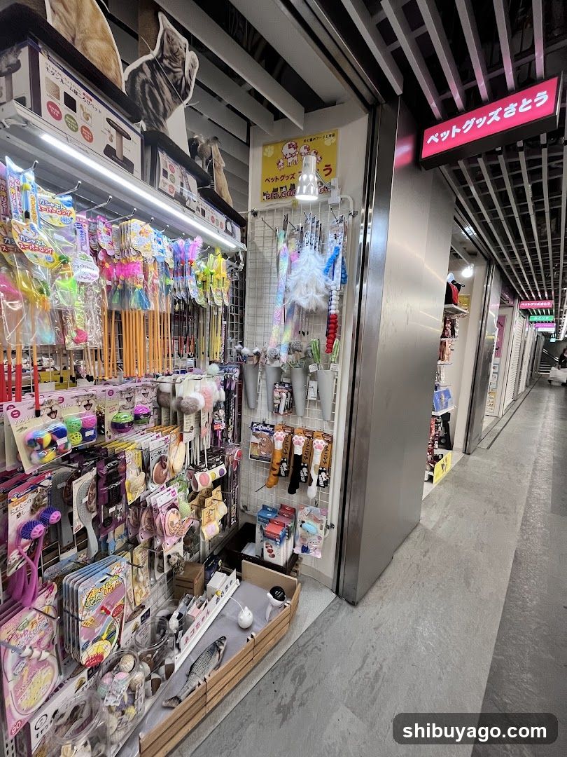 Pet Goods Sato