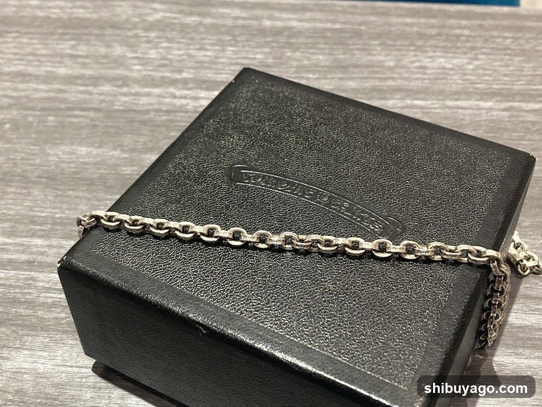 Silver Chain on Black Box