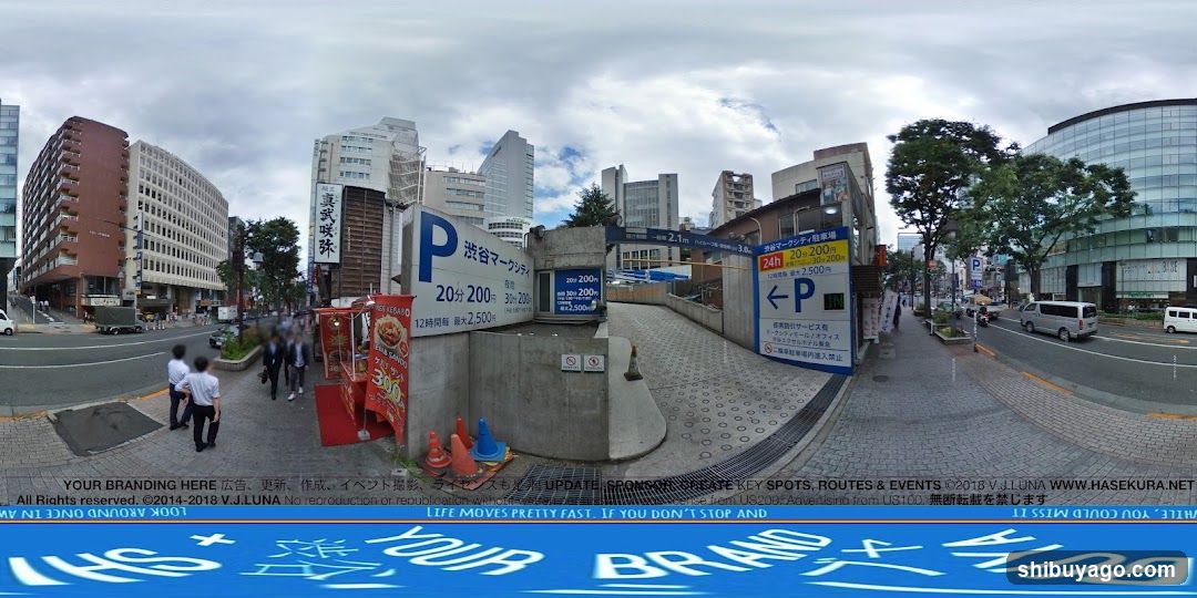 Urban Street Scene with Parking Signs