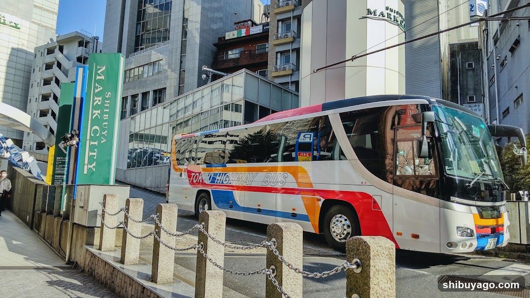 Tokyo Highway Bus at Shibuya Mark City