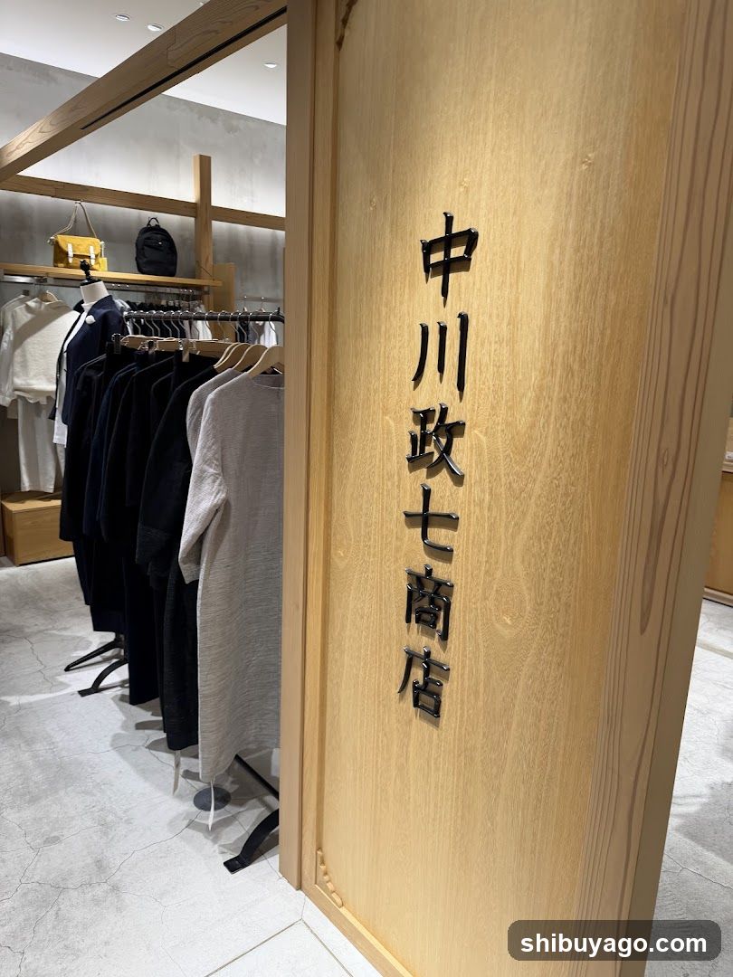 Clothing Store Interior View